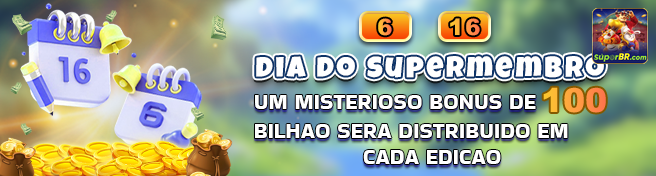 superbrlegal - módulo dedicado a promoções ativas, pensado para aproximar o jogador de campanhas especiais.